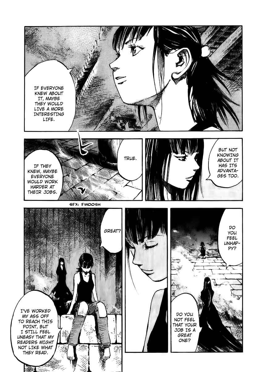 Page 18 Chapter 23 Skyhigh III: New Chapter