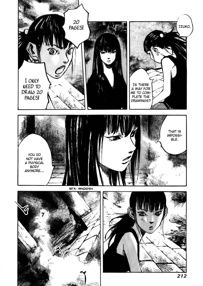 Page 27 Chapter 23 Skyhigh III: New Chapter