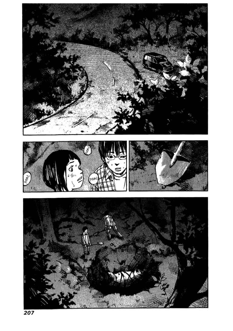Page 19 Chapter 31 Skyhigh III: New Chapter