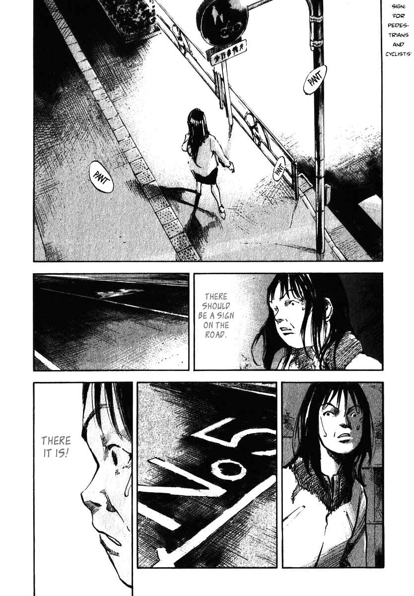 Page 3 Chapter 12 Skyhigh III: New Chapter