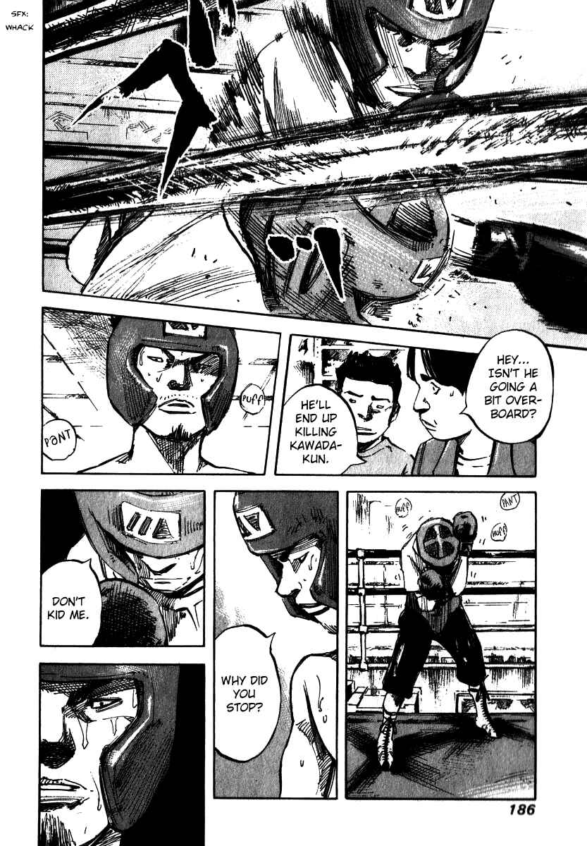 Page 22 Chapter 6 Skyhigh III: New Chapter