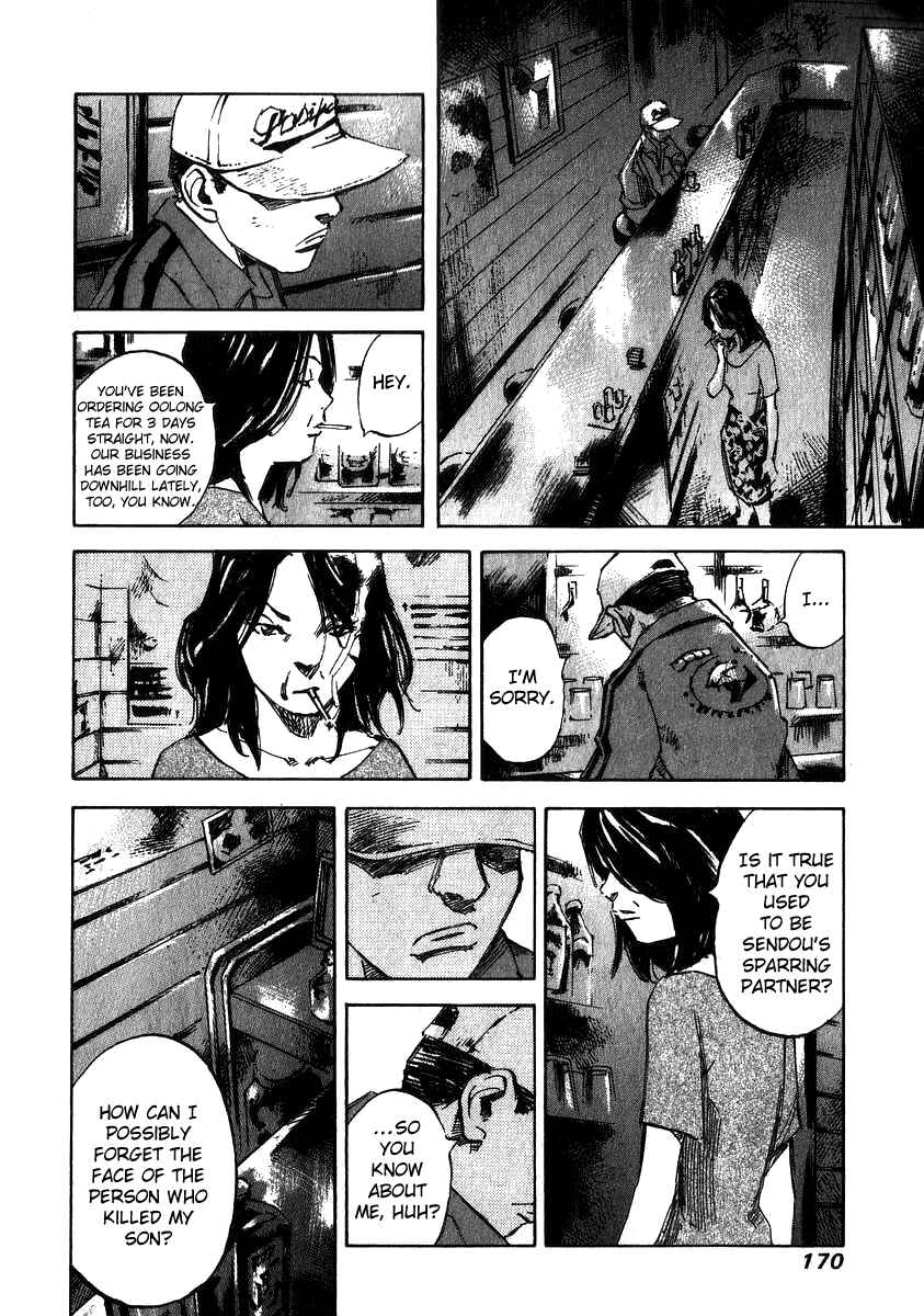 Page 6 Chapter 6 Skyhigh III: New Chapter