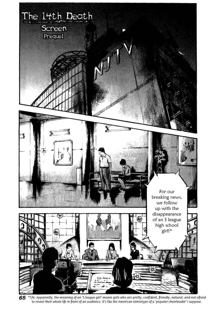 Page 2 Chapter 27 Skyhigh III: New Chapter