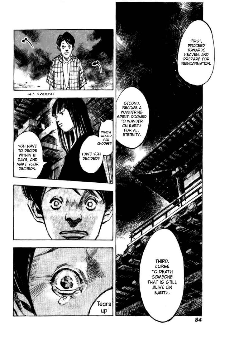 Page 20 Chapter 27 Skyhigh III: New Chapter