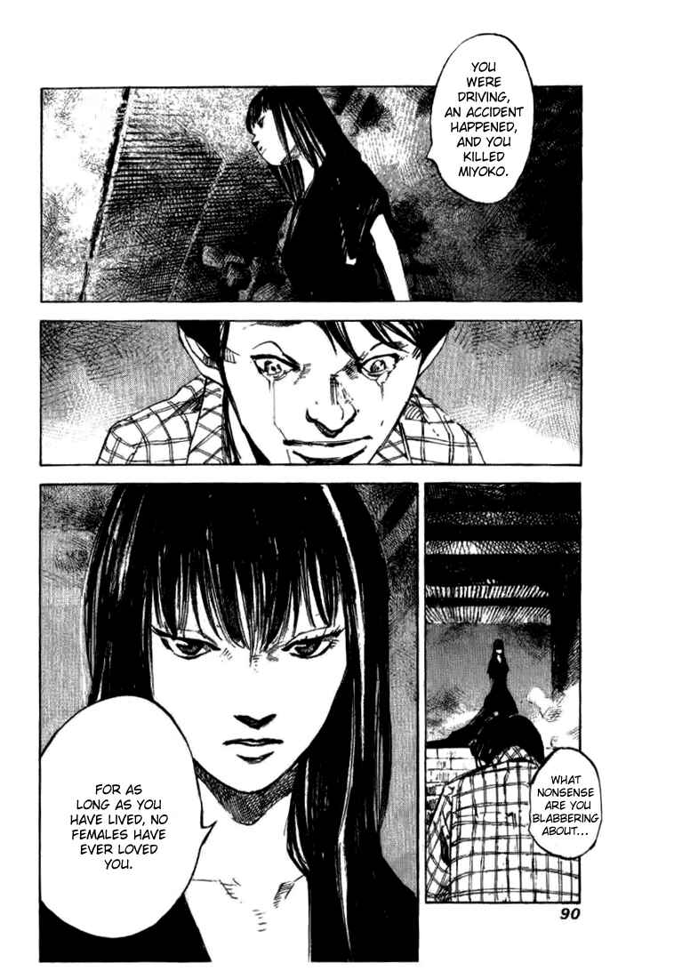 Page 26 Chapter 27 Skyhigh III: New Chapter