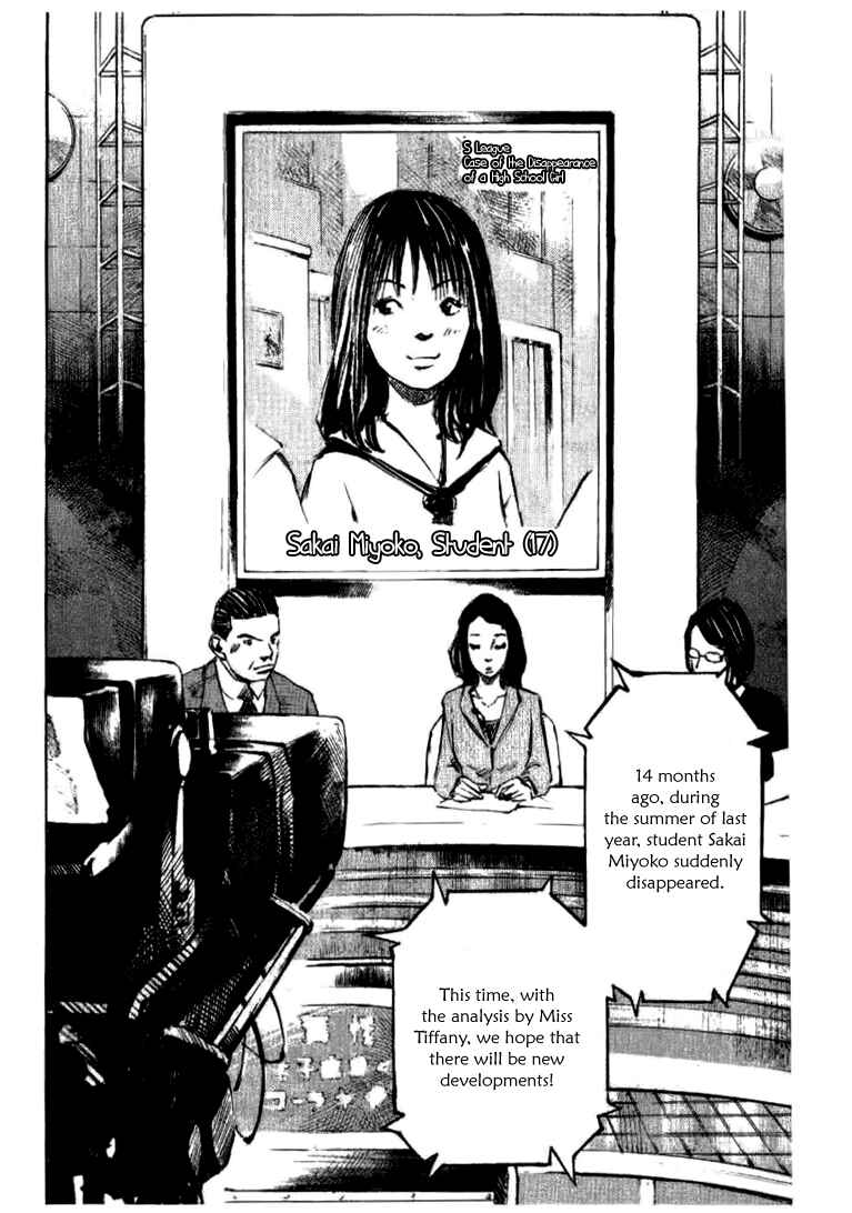 Page 3 Chapter 27 Skyhigh III: New Chapter