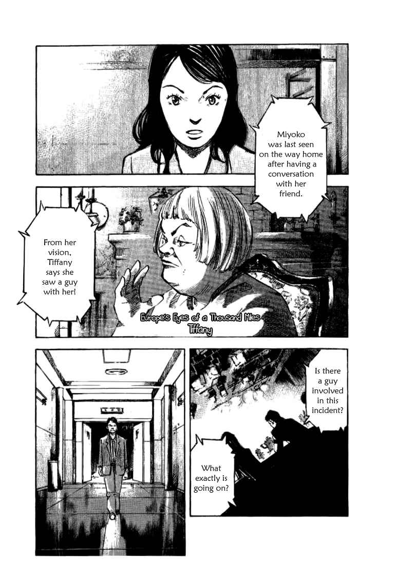 Page 4 Chapter 27 Skyhigh III: New Chapter