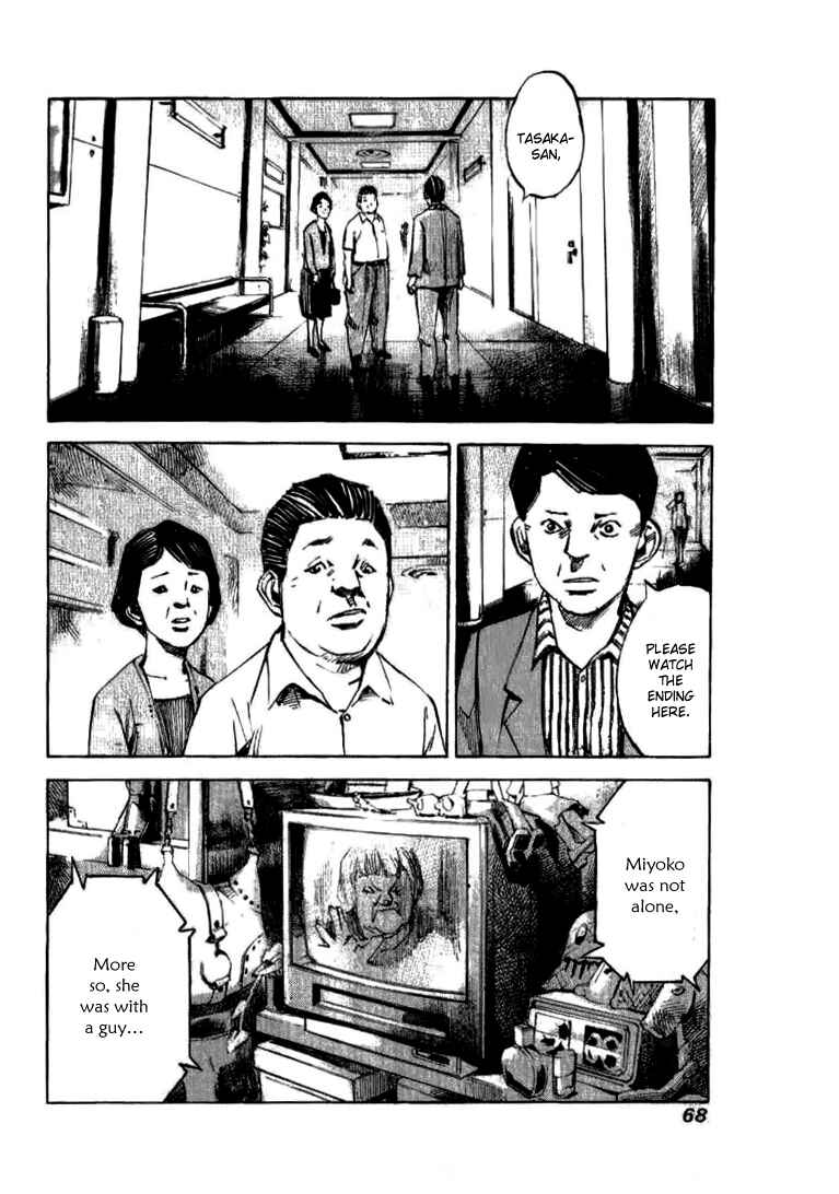 Page 5 Chapter 27 Skyhigh III: New Chapter