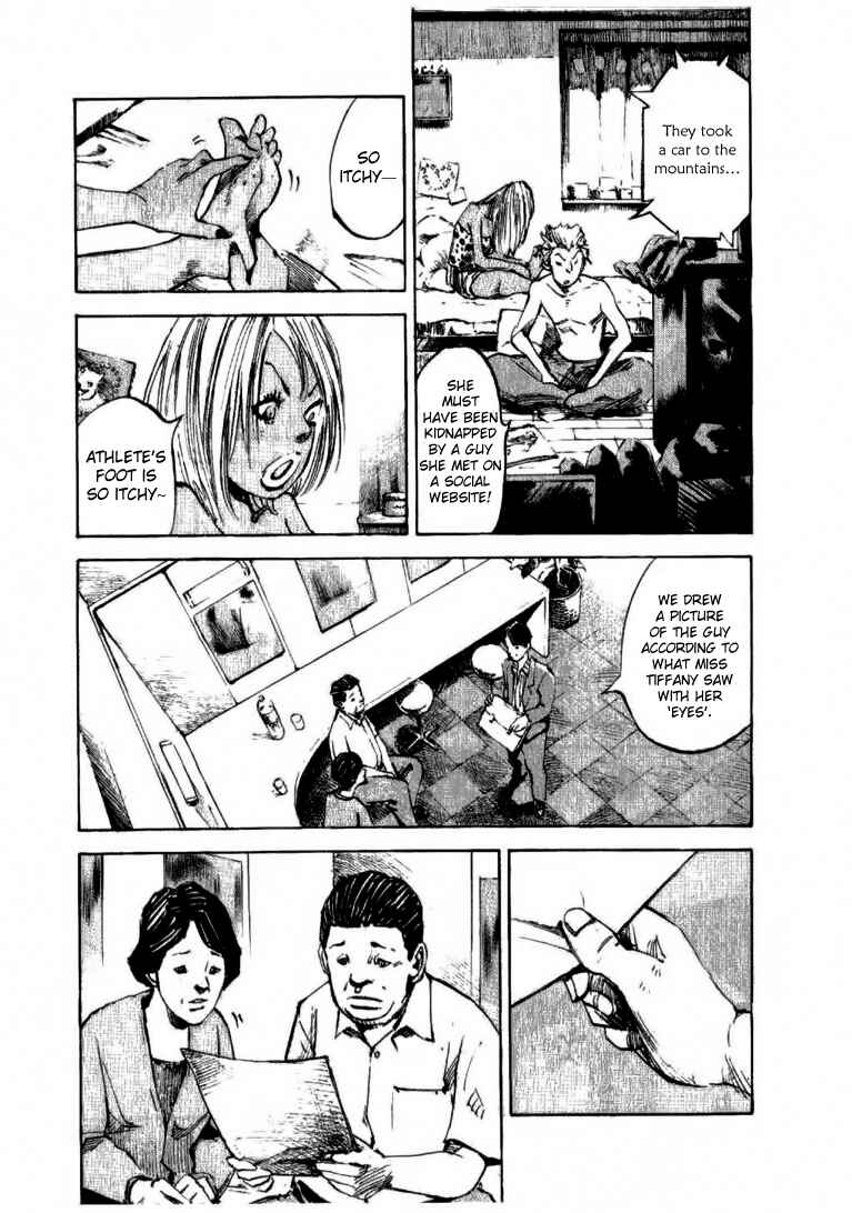Page 6 Chapter 27 Skyhigh III: New Chapter
