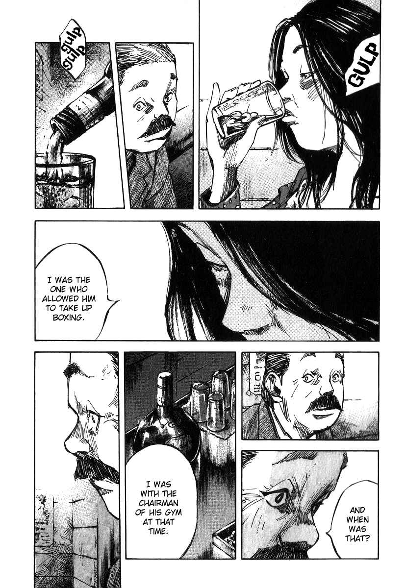 Page 19 Chapter 5 Skyhigh III: New Chapter
