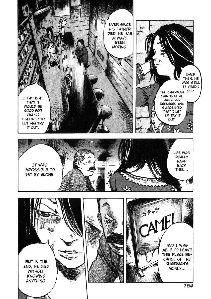 Page 20 Chapter 5 Skyhigh III: New Chapter