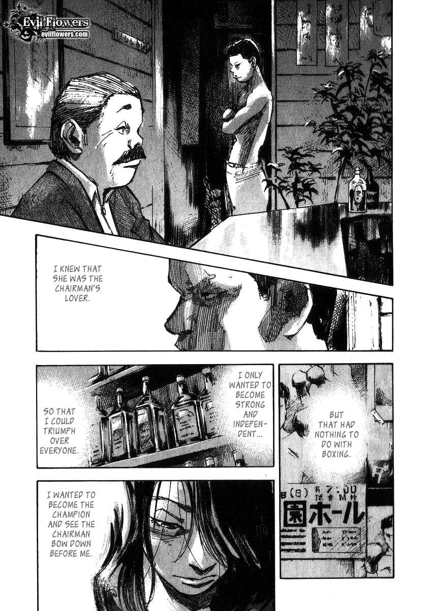 Page 21 Chapter 5 Skyhigh III: New Chapter