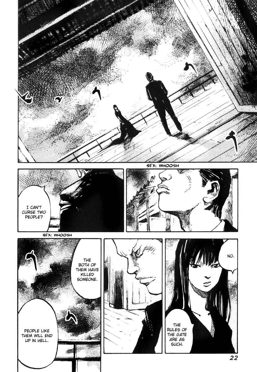 Page 25 Chapter 17 Skyhigh III: New Chapter
