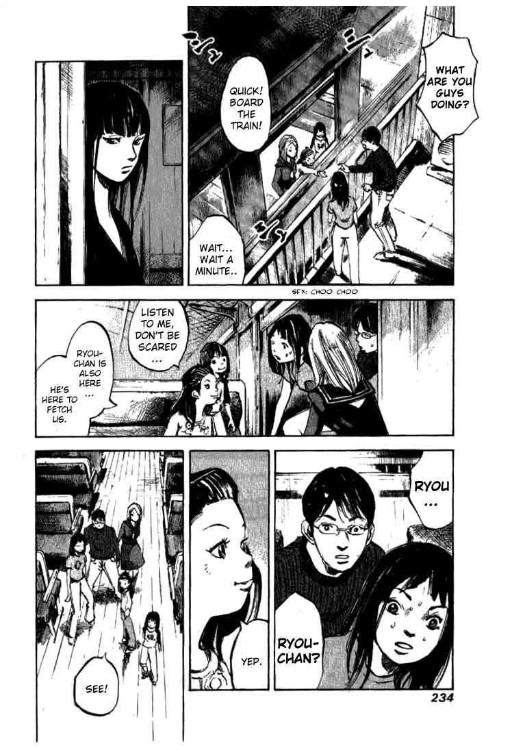 Page 16 Chapter 32 Skyhigh III: New Chapter