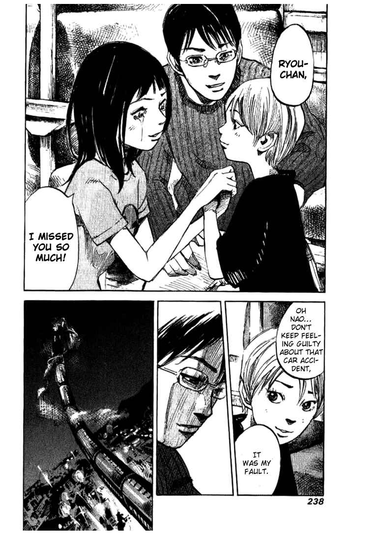 Page 20 Chapter 32 Skyhigh III: New Chapter