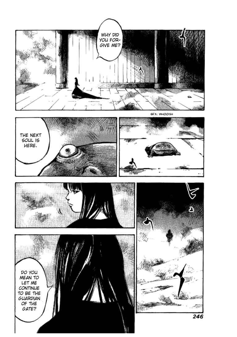 Page 28 Chapter 32 Skyhigh III: New Chapter