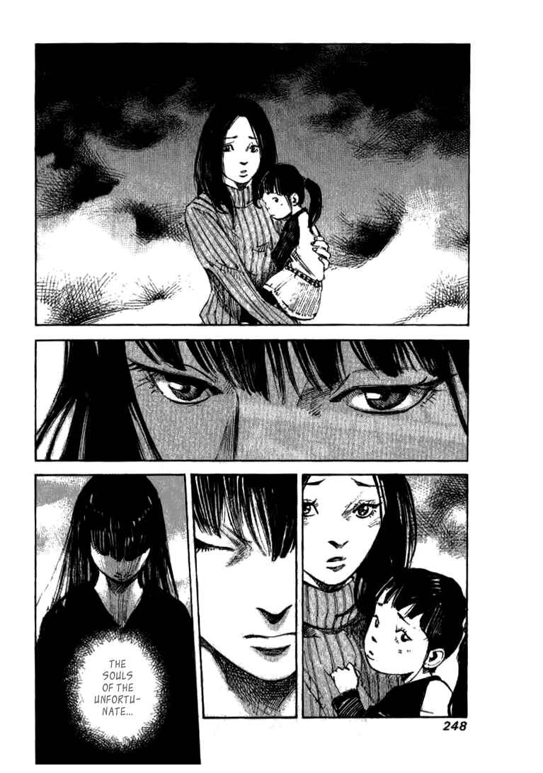 Page 30 Chapter 32 Skyhigh III: New Chapter