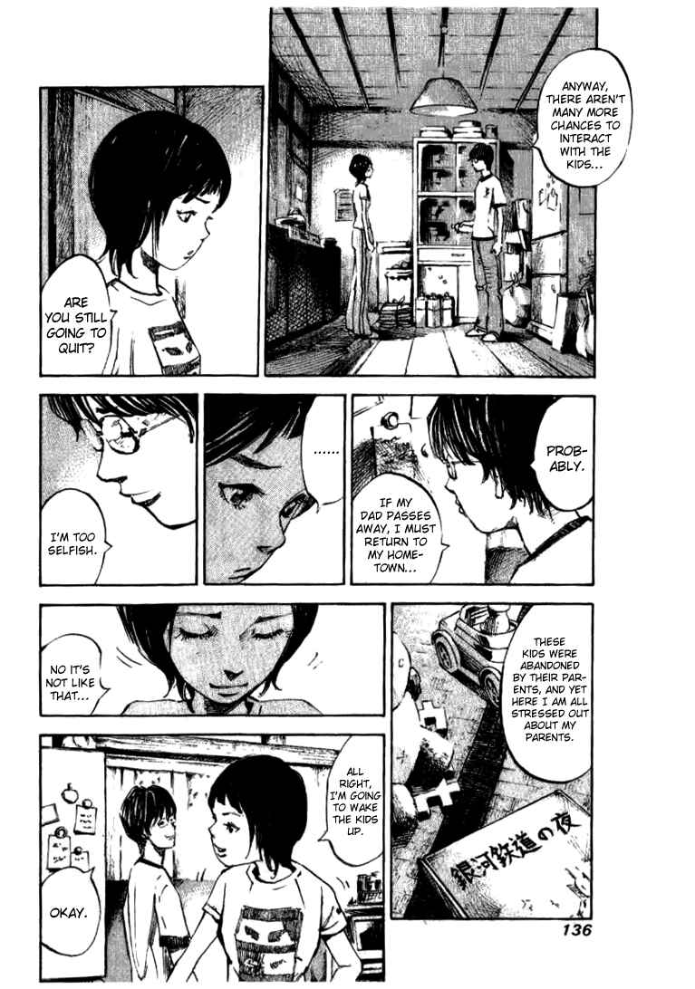 Page 10 Chapter 29 Skyhigh III: New Chapter
