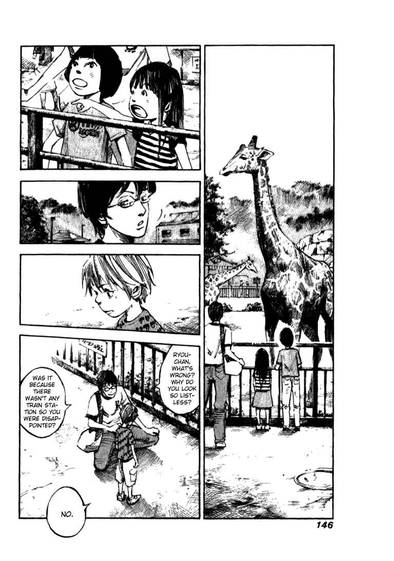 Page 20 Chapter 29 Skyhigh III: New Chapter