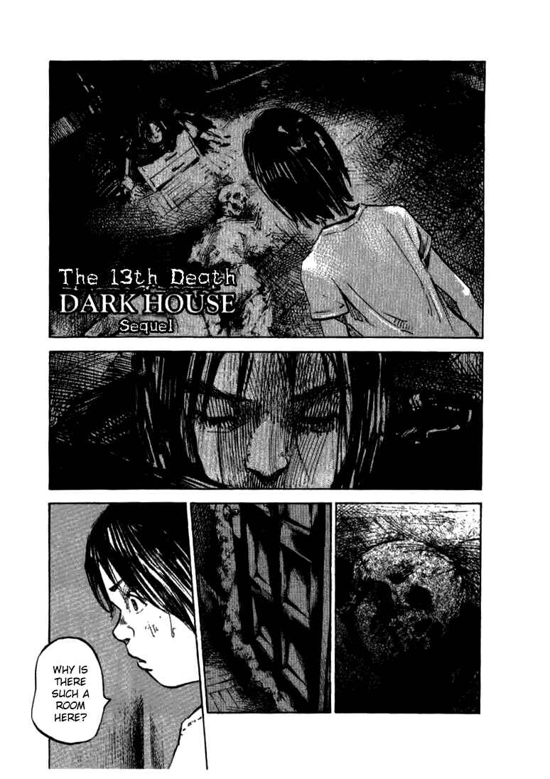 Page 1 Chapter 26 Skyhigh III: New Chapter