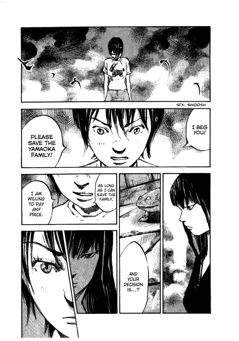 Page 20 Chapter 26 Skyhigh III: New Chapter