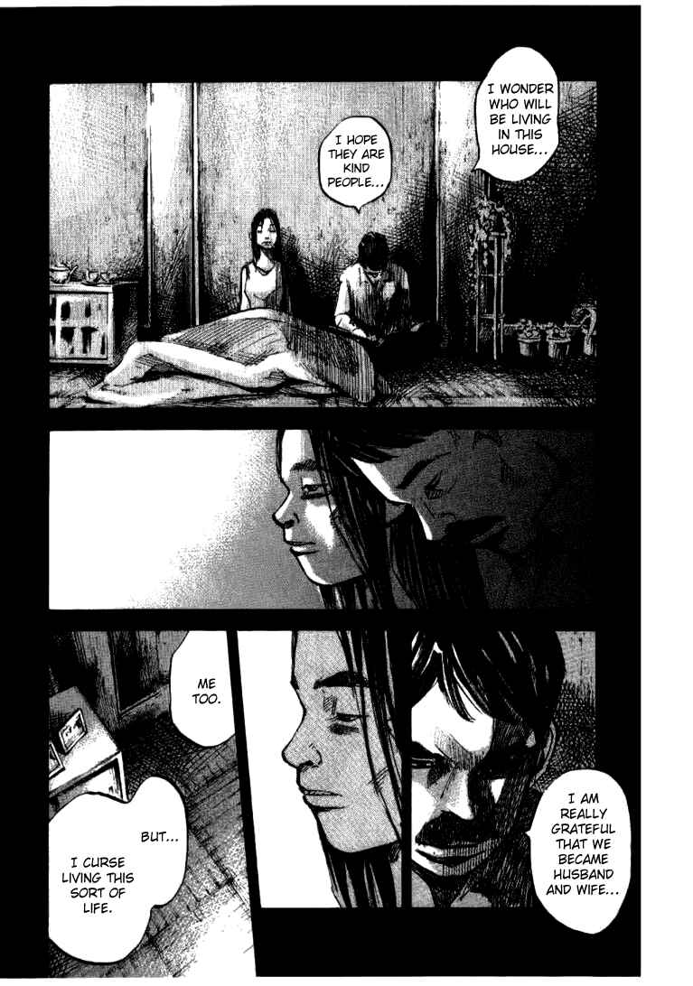 Page 8 Chapter 26 Skyhigh III: New Chapter