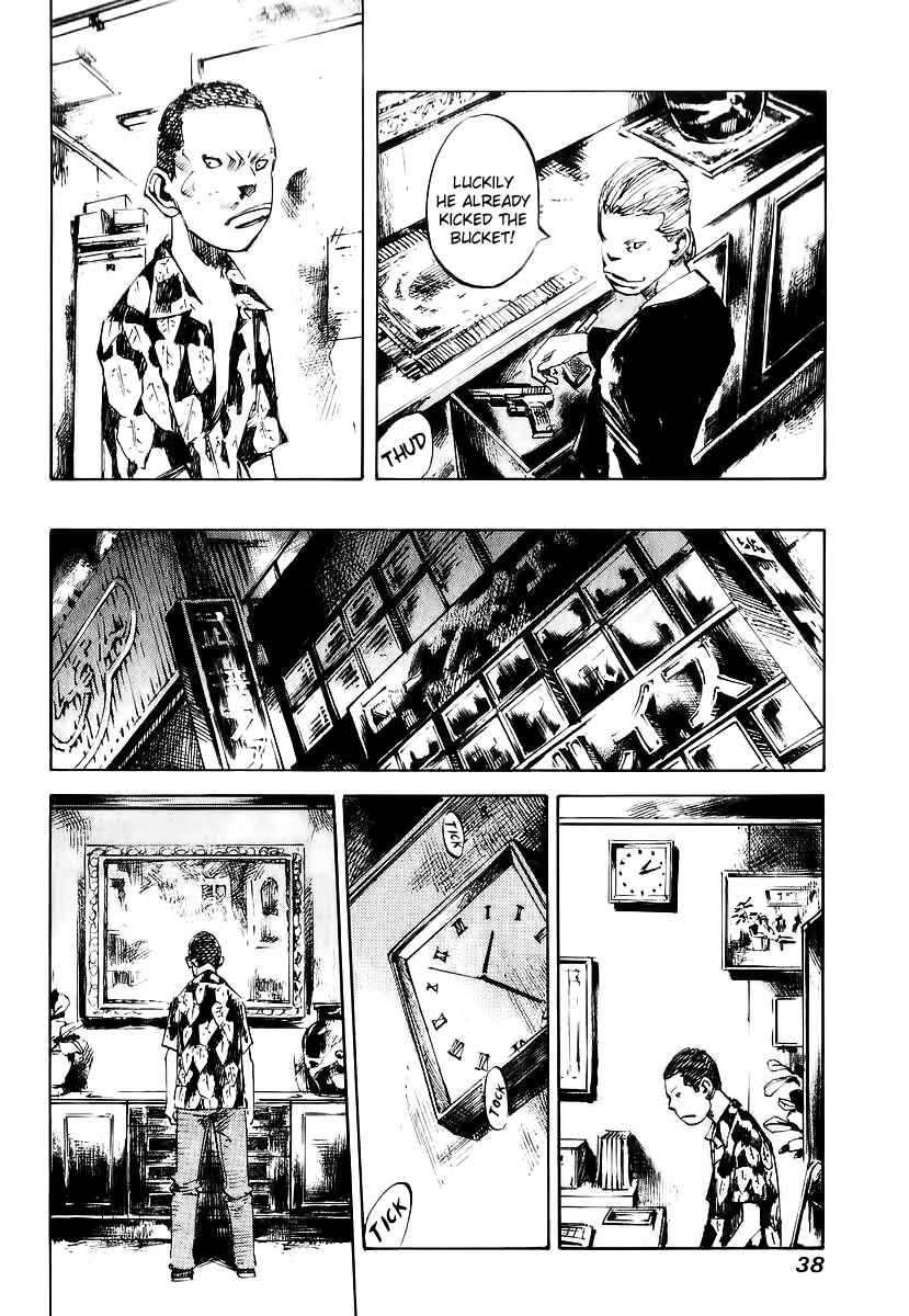Page 7 Chapter 18 Skyhigh III: New Chapter