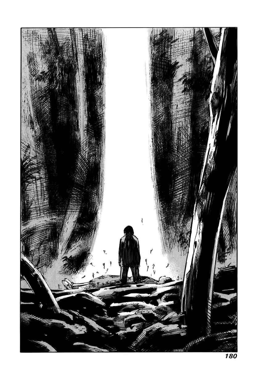 Page 26 Chapter 22 Skyhigh III: New Chapter