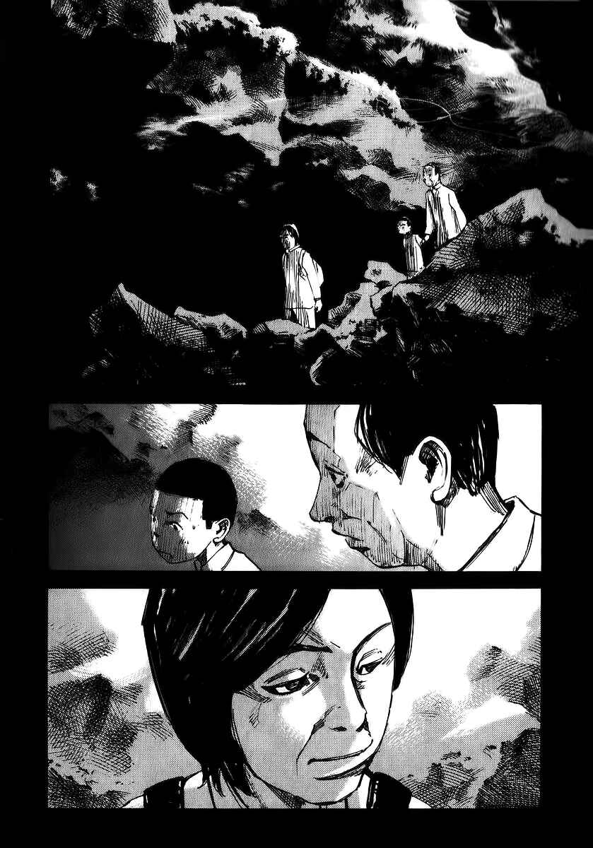 Page 13 Chapter 21 Skyhigh III: New Chapter