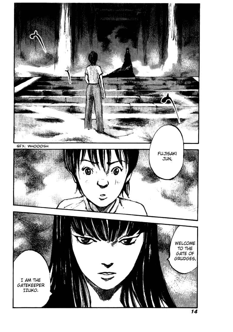 Page 16 Chapter 25 Skyhigh III: New Chapter