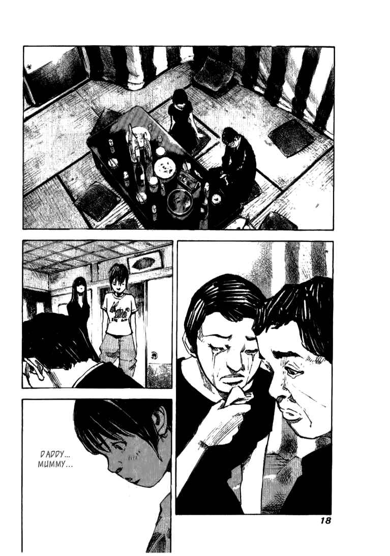 Page 20 Chapter 25 Skyhigh III: New Chapter