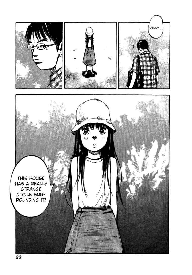 Page 25 Chapter 25 Skyhigh III: New Chapter
