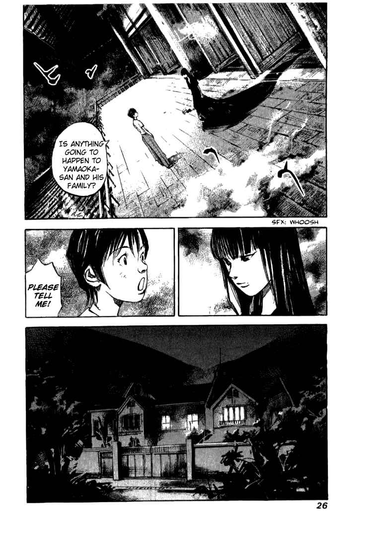 Page 27 Chapter 25 Skyhigh III: New Chapter