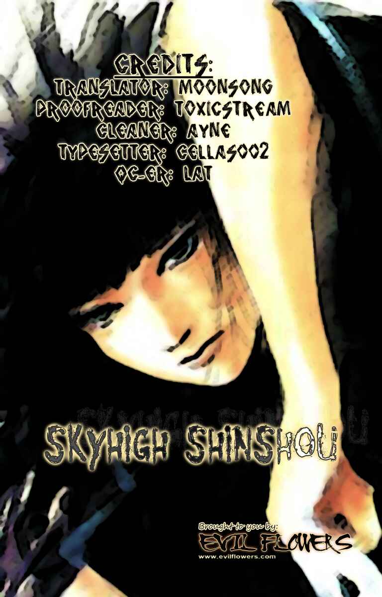 Page 1 Chapter 7 Skyhigh III: New Chapter