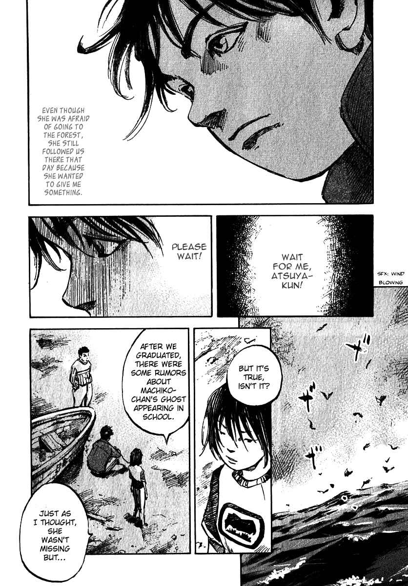 Page 24 Chapter 7 Skyhigh III: New Chapter