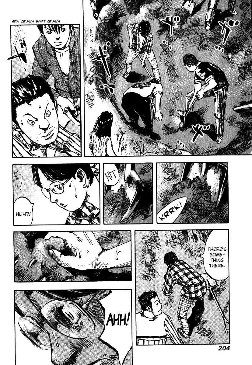 Page 7 Chapter 7 Skyhigh III: New Chapter
