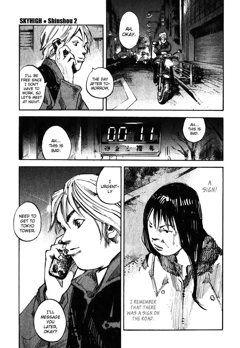 Page 29 Chapter 11 Skyhigh III: New Chapter