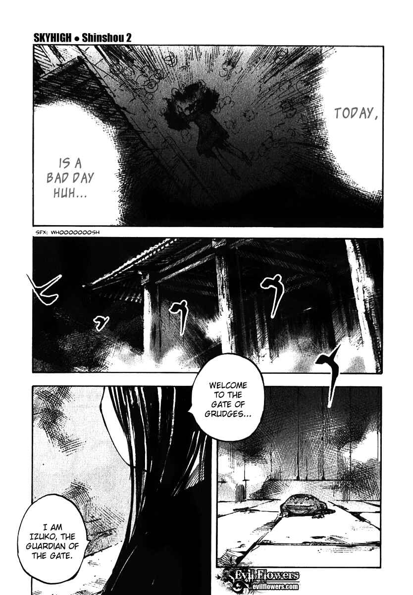 Page 13 Chapter 9 Skyhigh III: New Chapter