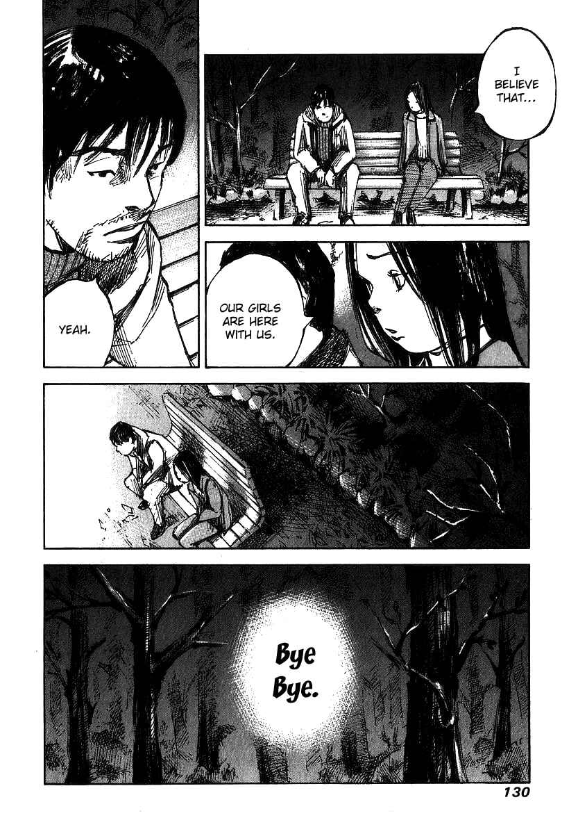 Page 29 Chapter 4 Skyhigh III: New Chapter