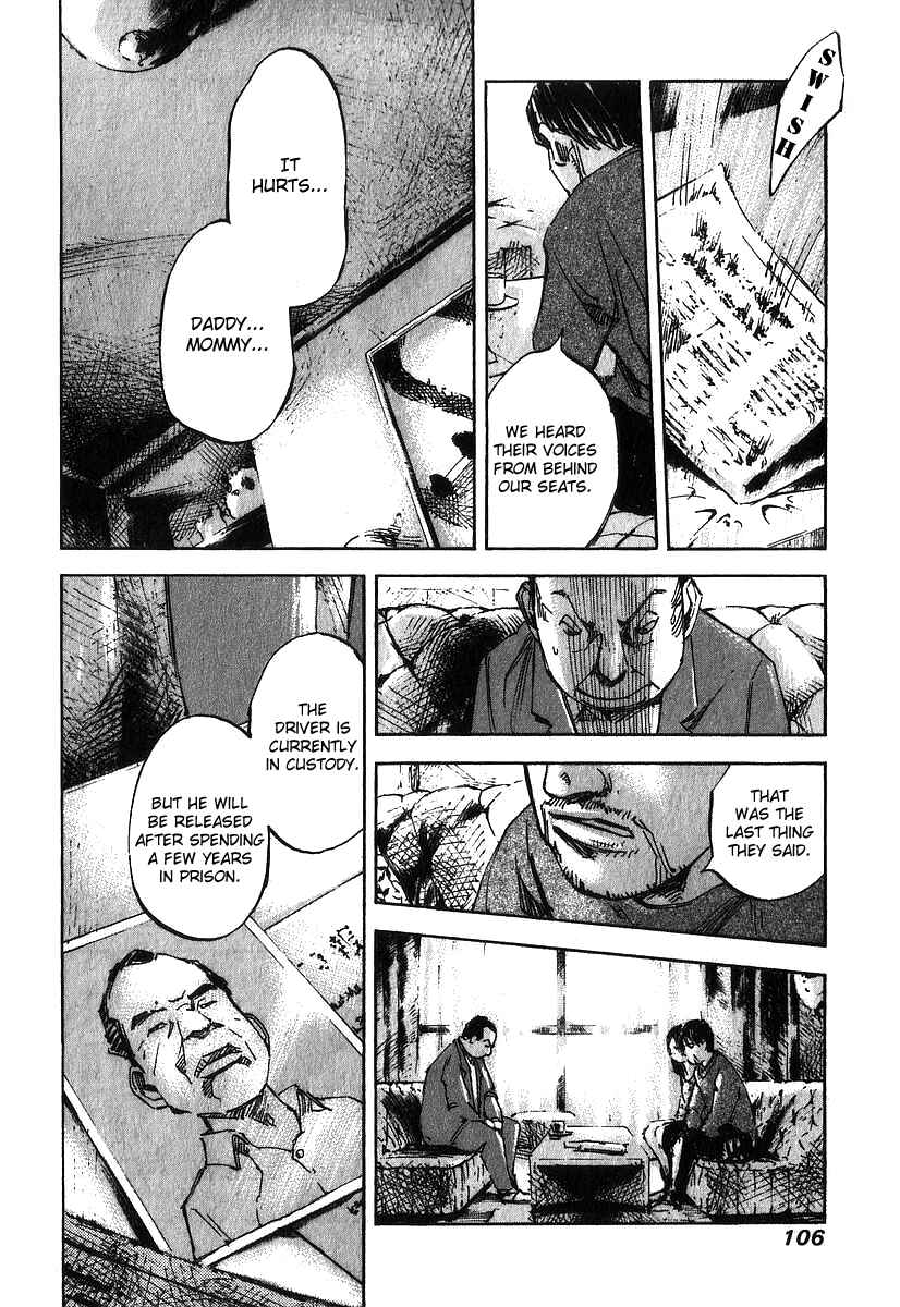 Page 5 Chapter 4 Skyhigh III: New Chapter