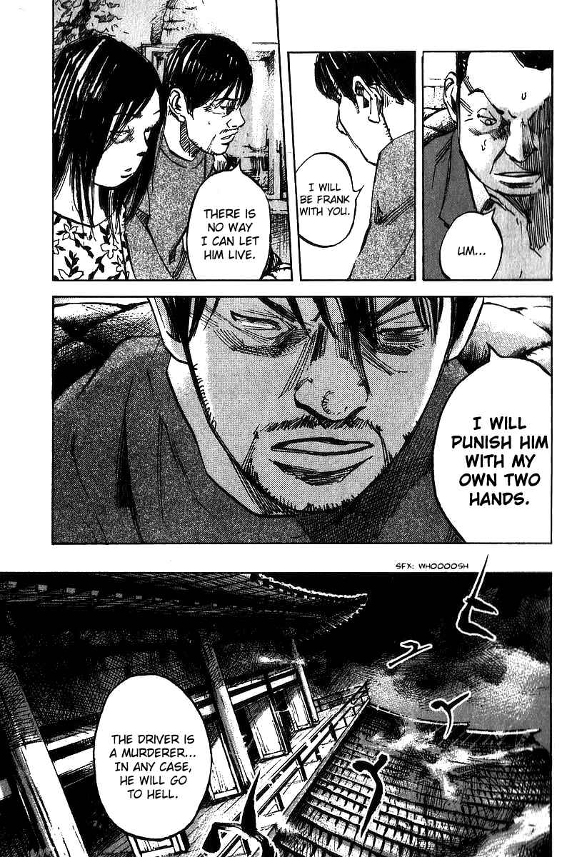 Page 6 Chapter 4 Skyhigh III: New Chapter