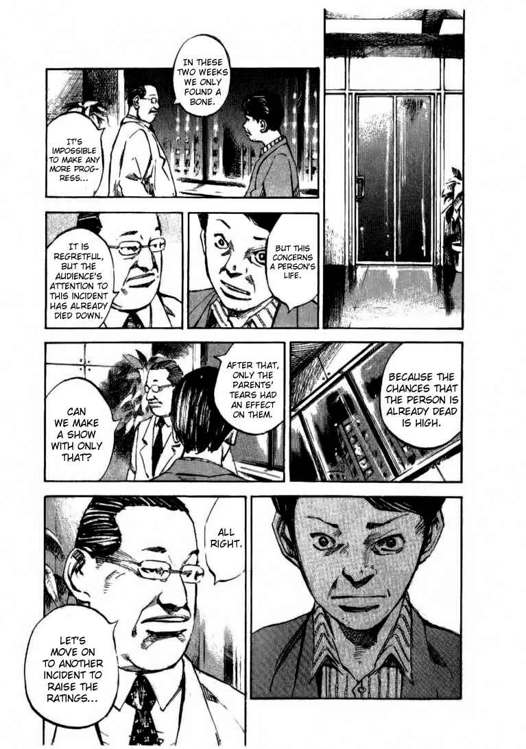 Page 16 Chapter 28 Skyhigh III: New Chapter