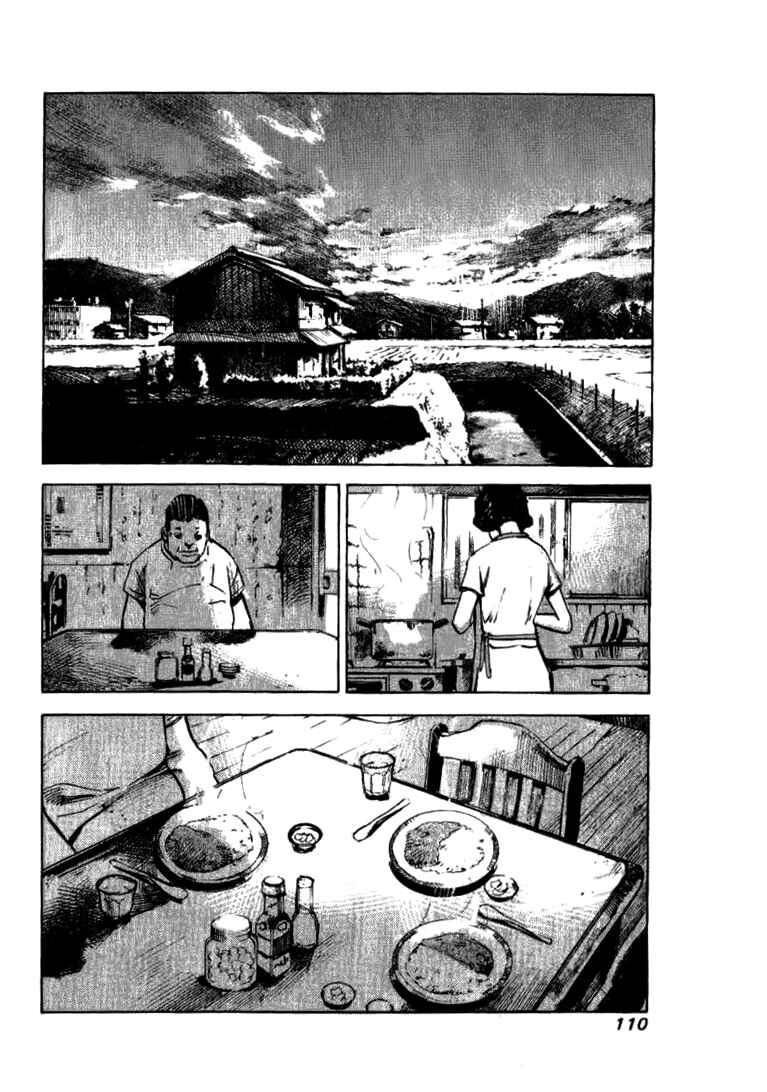 Page 17 Chapter 28 Skyhigh III: New Chapter