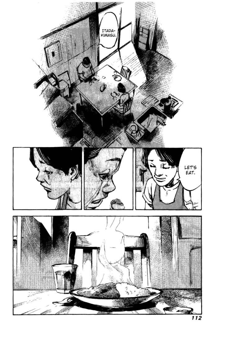 Page 19 Chapter 28 Skyhigh III: New Chapter