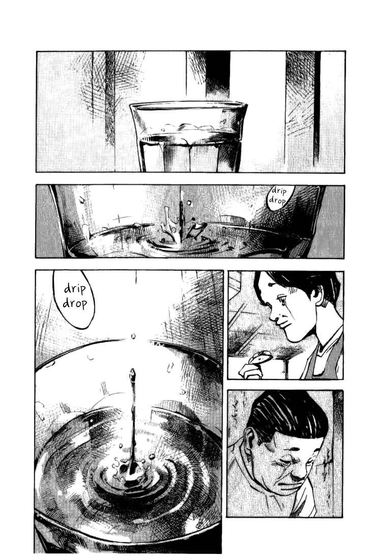 Page 20 Chapter 28 Skyhigh III: New Chapter