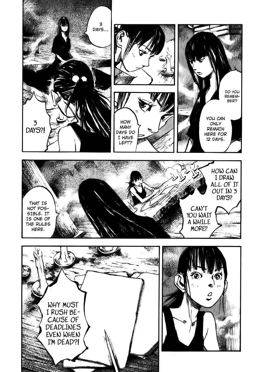 Page 17 Chapter 24 Skyhigh III: New Chapter