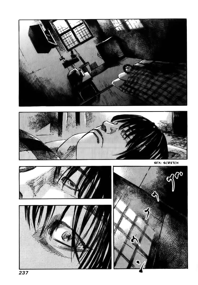 Page 23 Chapter 24 Skyhigh III: New Chapter