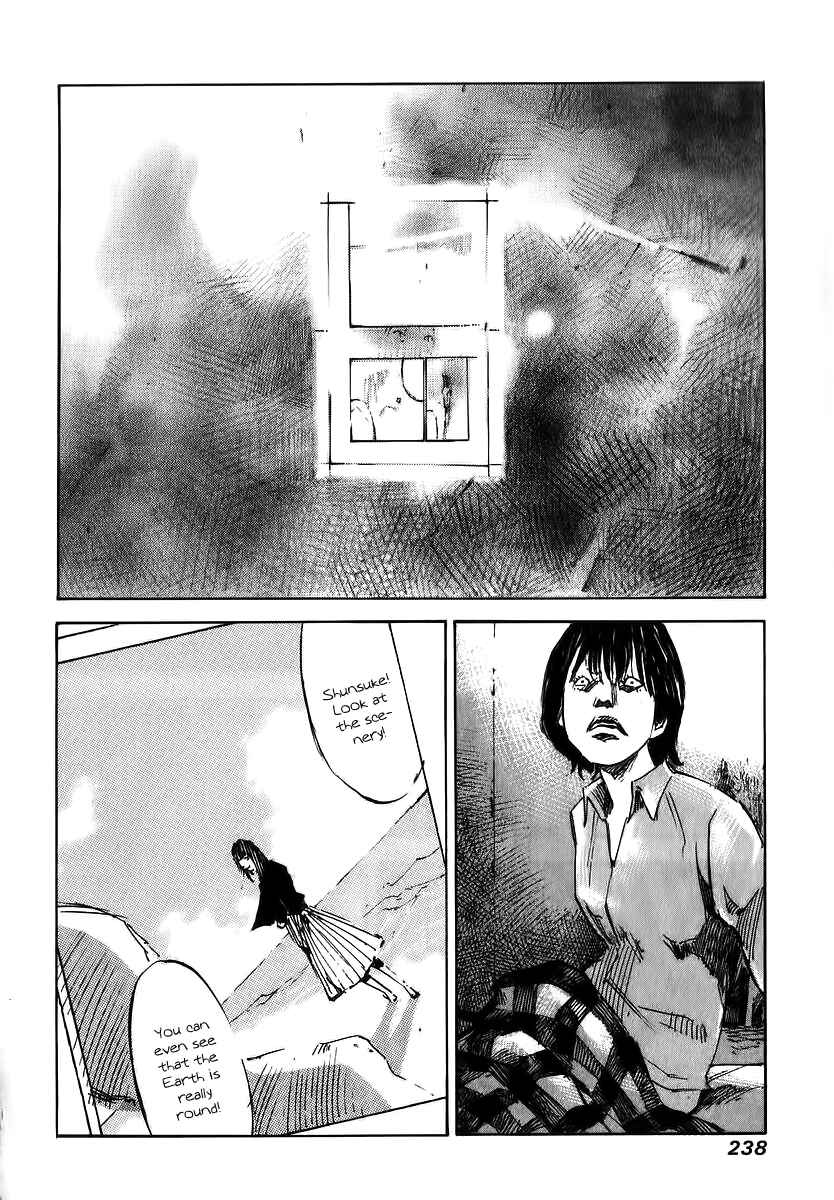 Page 24 Chapter 24 Skyhigh III: New Chapter