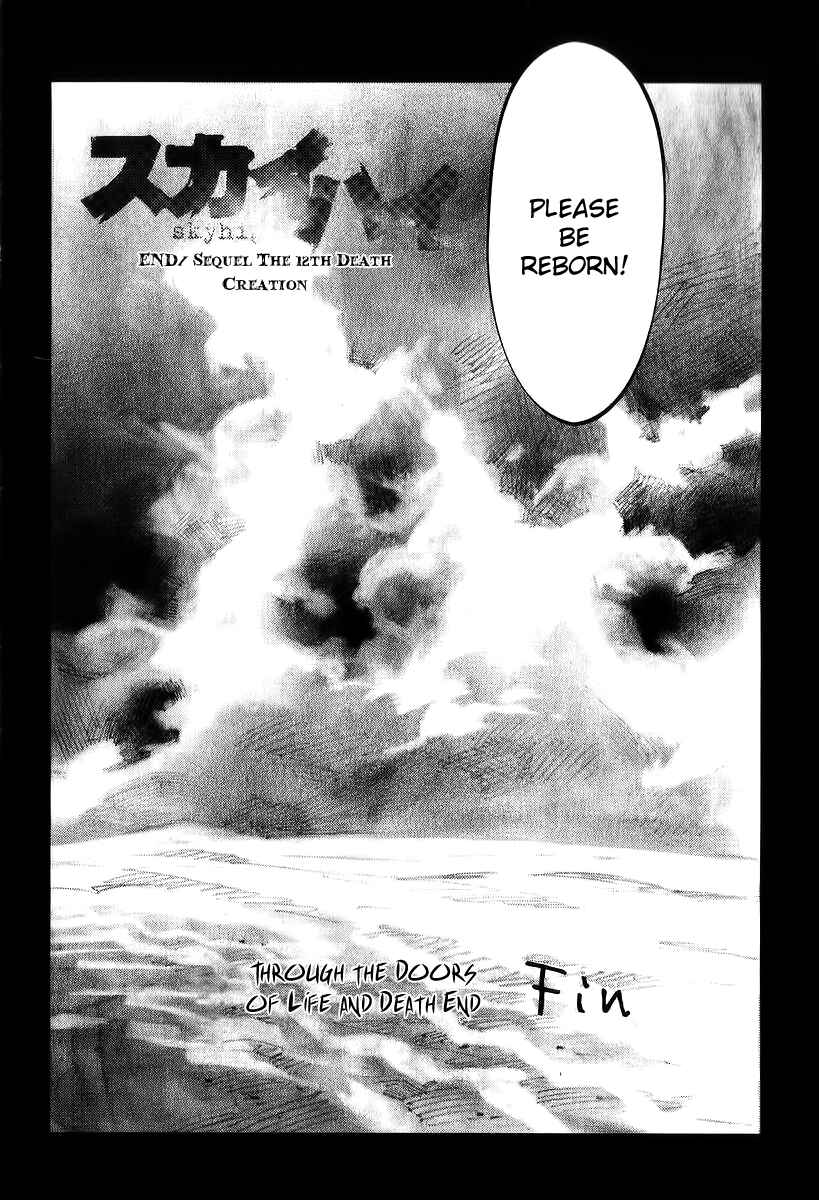 Page 32 Chapter 24 Skyhigh III: New Chapter