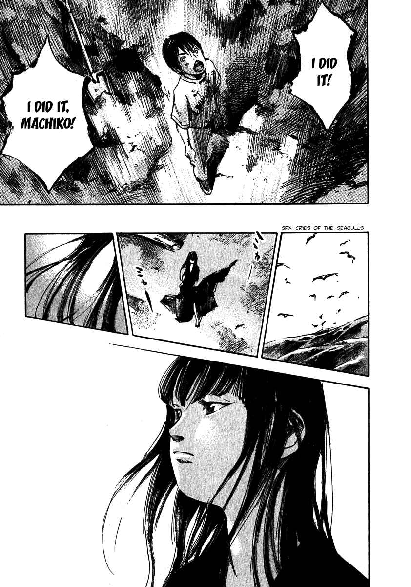 Page 29 Chapter 8 Skyhigh III: New Chapter